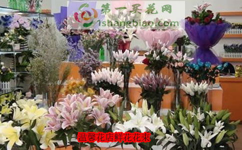 00以后预定的鲜花在次日安排配送