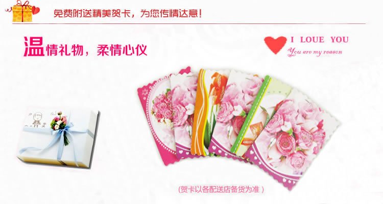 ·3个小时左右就能送到收货人手上.您