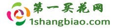 安博(Anbo)买电竞比赛的平台