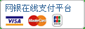 安博(Anbo)买电竞比赛的平台安博