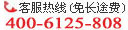 继续了解