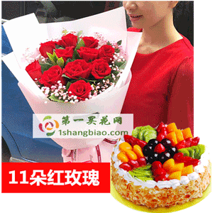 恋人 | 朋友 | 母亲 | 父亲