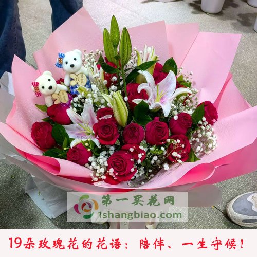 花朵里的祝福与爱