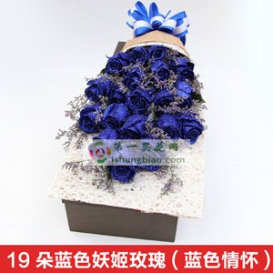 9朵玫瑰 | 11朵玫瑰 | 12朵