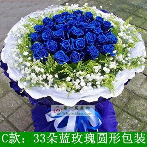 红玫瑰 | 玫瑰+百合 | 百合 |